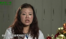 胸的视频,视频揭秘胸部的奥秘与保健